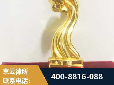 吴川-企业厂房拆迁