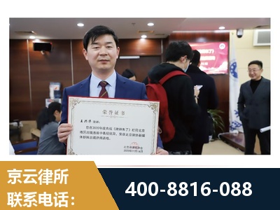 吴川-强拆维权