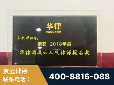 吴川-企业展示图