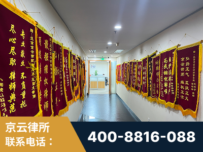 吴川-企业展示图